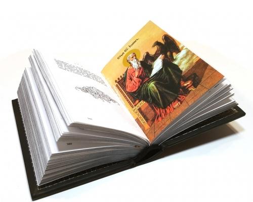 Священное Евангелие требное в кож. переплете –  Магазин Икон | Фотография 4