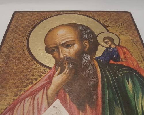Икона Святого апостола и Евангелиста Иоанна Богослова