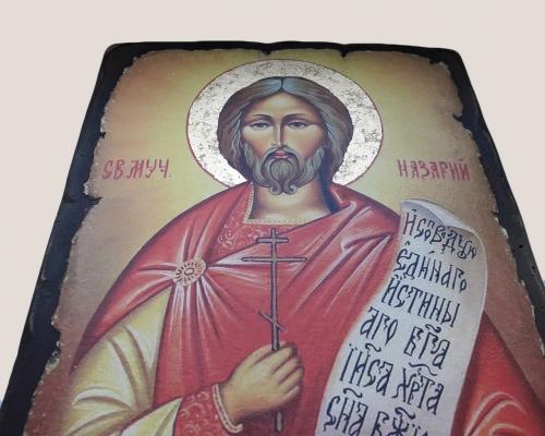 Икона Святого мученика Назария –  Магазин Икон | Фотография 3