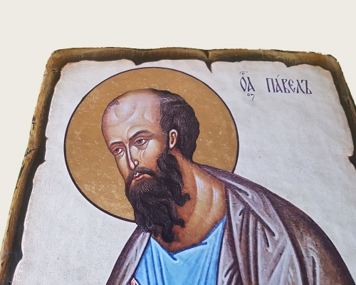 Икона Апостола Павла –  Магазин Икон | Фотография 5