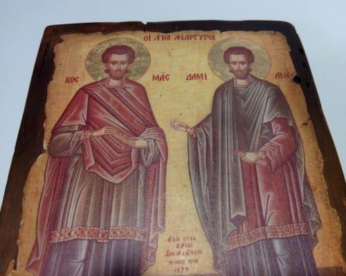 Иконы для Учёбы