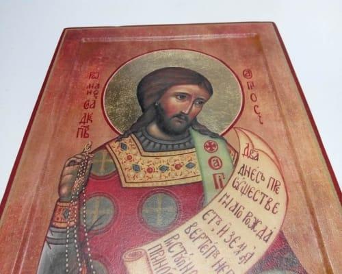 Ікони для Вагітних