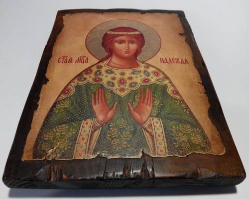 Икона Святой Надежды