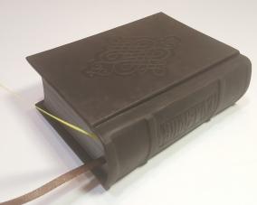 Апостол в кожанном переплете с метал. вставкой –  Магазин Икон | Фотография 4