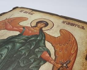 Ікони Янгола Охоронця