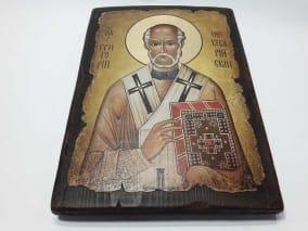 Икона Святого Григория