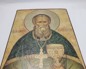 Икона Святого Иоанна Кронштадтского –  Магазин Икон | Фотография 6
