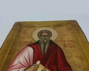 Икона Симеона Нового Богослова