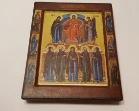 Икона Молитва Задержания