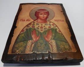 Иконы на День рождения, Юбилей