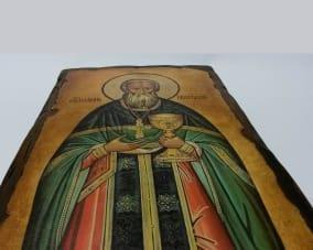 Икона Святого Иоанна Кронштадтского