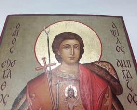 Икона Святого Евстафия