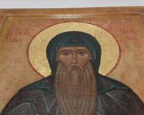 Икона Святого Олега