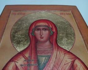 Икона Святой мученицы Дарьи