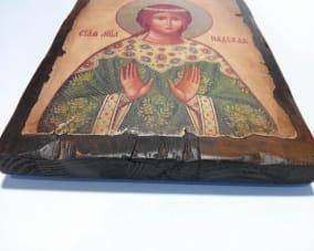 Икона Святой Надежды