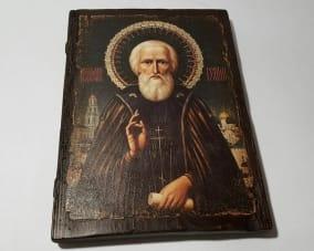 Иконы от Болезней и недугов